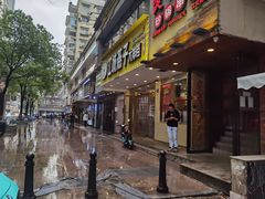 -江城燕子大排档(江汉路步行街店)