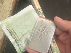 -老光明岗琼甜茶馆