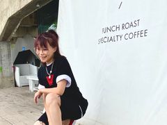 -BLATAGE COFFEE