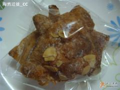 杏仁羊角-西点坊(浦东香格里拉店)