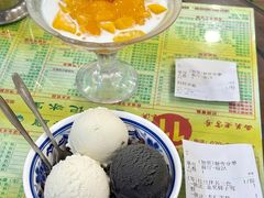 -顺记冰室(宝华路店)