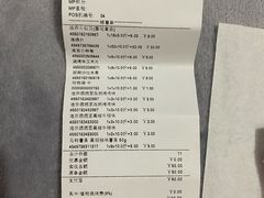 -MUJI无印良品(大悦城店)