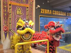 -凤城·食都