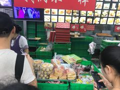 -宫廷糕点铺