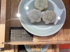 -阮大兴糕团(日月光中心店)