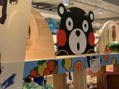 -新城市广场