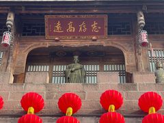 -黄龙溪古镇