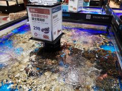 -盒马鲜生(岭南新世界店)