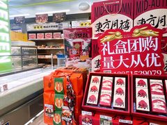 -小香港(凤凰大街店)