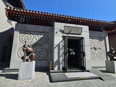 -1949-全鸭季(金宝街店)