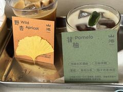 -SAANCI山池咖啡(海上世界文化艺术中心店)