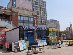 -百联奥特莱斯广场(武汉盘龙店)