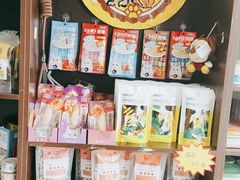 -瑞派·关忠动物医院·异宠专科·犬猫肿瘤·皮肤专科(望京店)