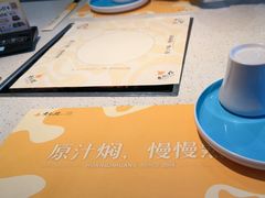-黄记煌三汁焖锅(顺义华联店)