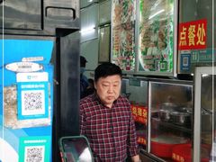 -小李腌粉(东海店)