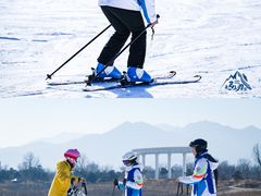 -华彬猛犸滑雪场