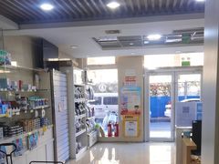 -宠福鑫动物医院(立水桥分院)