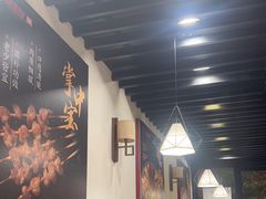 -新凯旋烧烤·燕姐千岛湖土菜