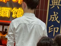 -旺蜀主成都串串火锅(西直门凯德MALL店)