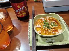 -清真·嘉福元火锅(正宁路店)