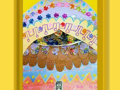 -杨梅红艺术教育(万象城教学中心)