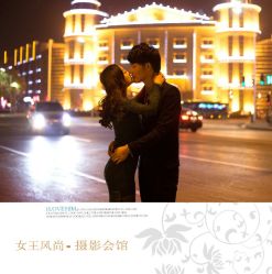 android_upload_pic-女王风尚STUDIO·轻奢化定制