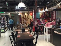 大堂-盒马鲜生(189购物中心店)