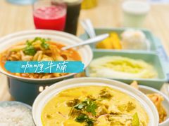 -米泰芒·东南亚料理(体育西店)