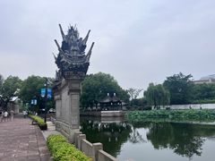 -天一阁博物院