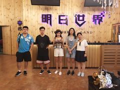 -明日世界密室轰趴·剧本桌游·箭馆团建(国贸店)