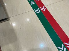 -复旦大学附属华山医院健康管理中心