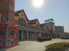 -长沙友阿奥特莱斯