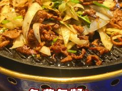 -喜悦烤鸭·新京菜(王府井店)