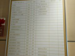 -兔博士口腔(长安分院)
