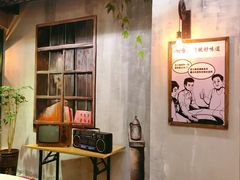 用餐区-憨铁匠老火锅(龙岗万科里店)