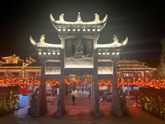 -乾州古城