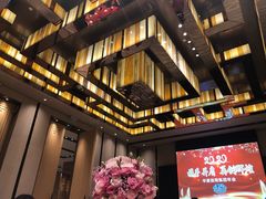 -北京康莱德酒店