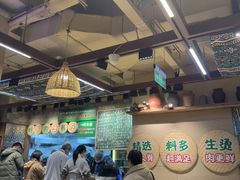 -云阿蛮云南生烫牛肉米线(奉贤路店)
