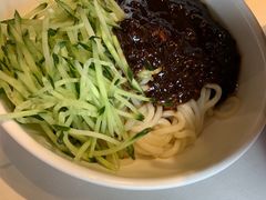 炸酱面-大鸭梨烤鸭(金色漫香店)