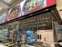 -阿毛饭店(和义路店)