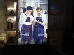 -瑞幸咖啡(广东外经贸大厦店)