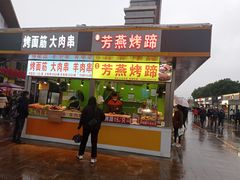 -子舒盲人推拿按摩(江宁万达店)
