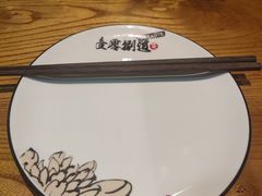 -壹零捌道·北京烤鸭(车公庄店)