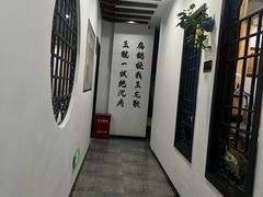 -手功夫·月明中医诊所·正骨推拿艾灸