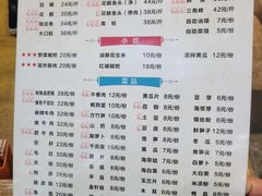 -肖肖酸萝卜鱼火锅(总店)