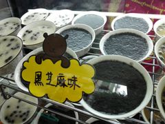 -椰爺爺·椰子冻砵仔糕