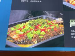 -萌渔·金牌蒜香烤鱼(临安万华广场店)