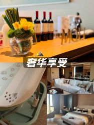 -茉莉智慧母婴护理中心(亮马河店)