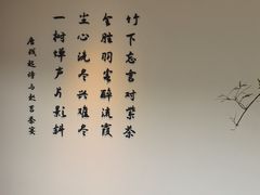 -小茶闲舍·观景商务茶馆(广州塔店)