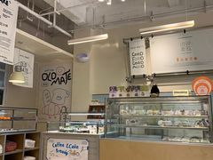 -旧识old mate·烘焙蛋糕店